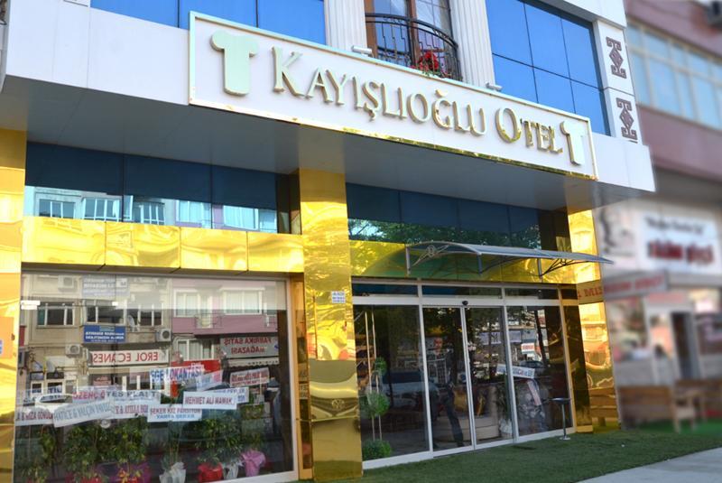 Kayislioglu Otel Burdur Esterno foto